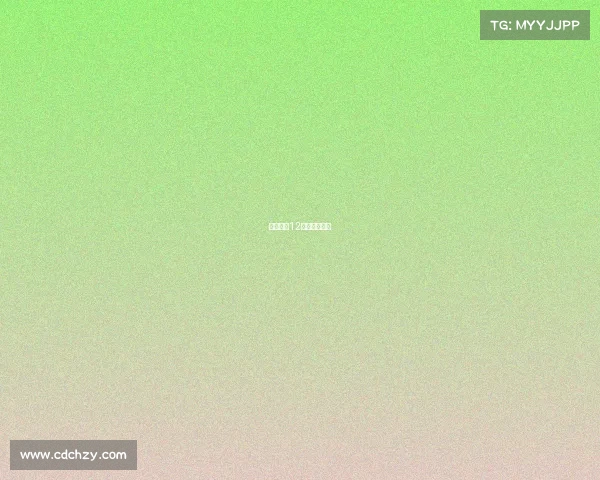 电竞足球12分钟比赛官网